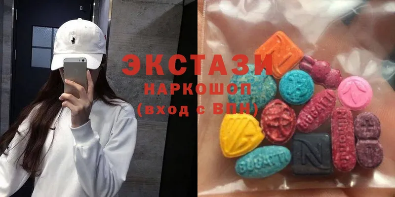 Ecstasy 280 MDMA  MEGA как зайти  Армянск 